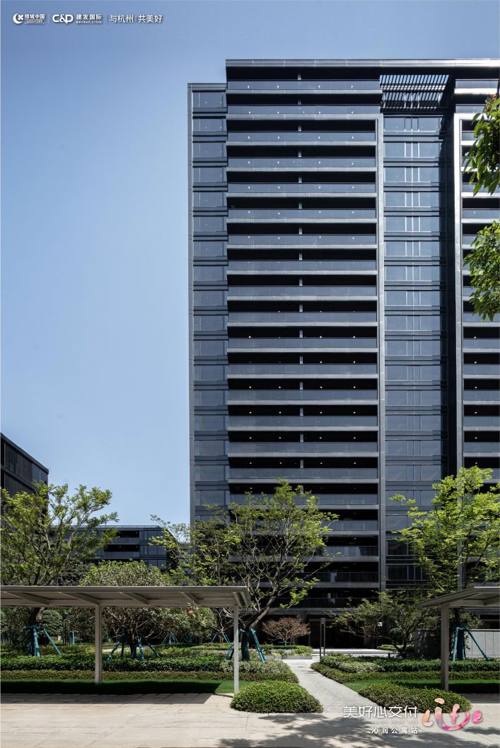 AGGAME·(中国区)集团官方网站