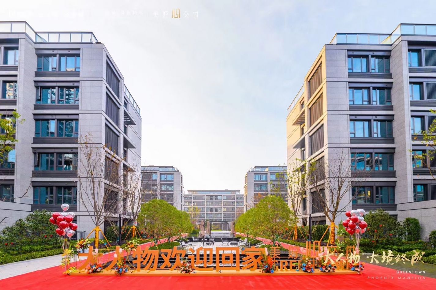 AGGAME·(中国区)集团官方网站