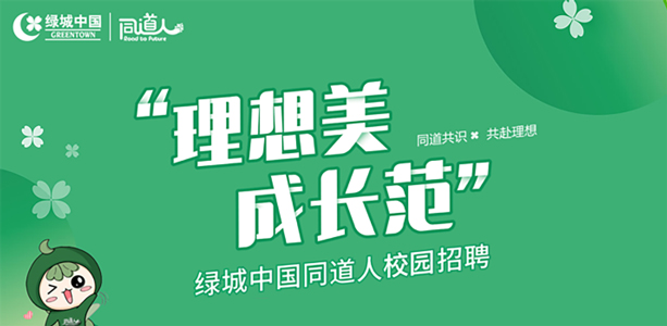 AGGAME·(中国区)集团官方网站