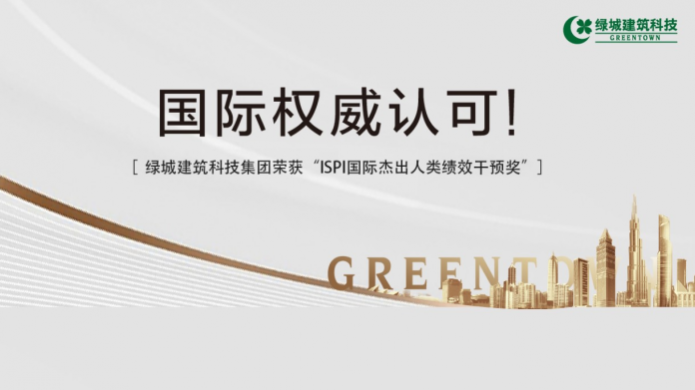 AGGAME·(中国区)集团官方网站