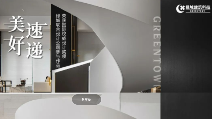 AGGAME·(中国区)集团官方网站