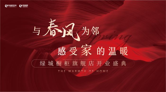 AGGAME·(中国区)集团官方网站