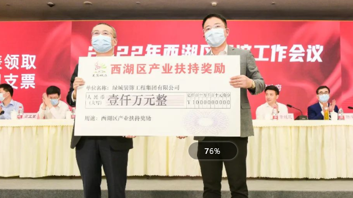 AGGAME·(中国区)集团官方网站