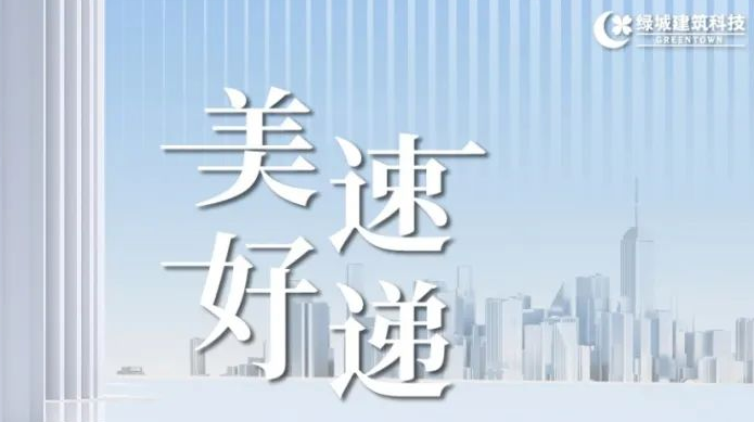 AGGAME·(中国区)集团官方网站