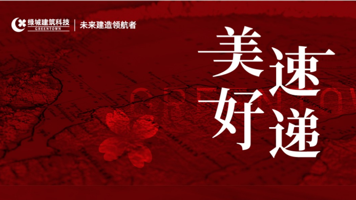 AGGAME·(中国区)集团官方网站