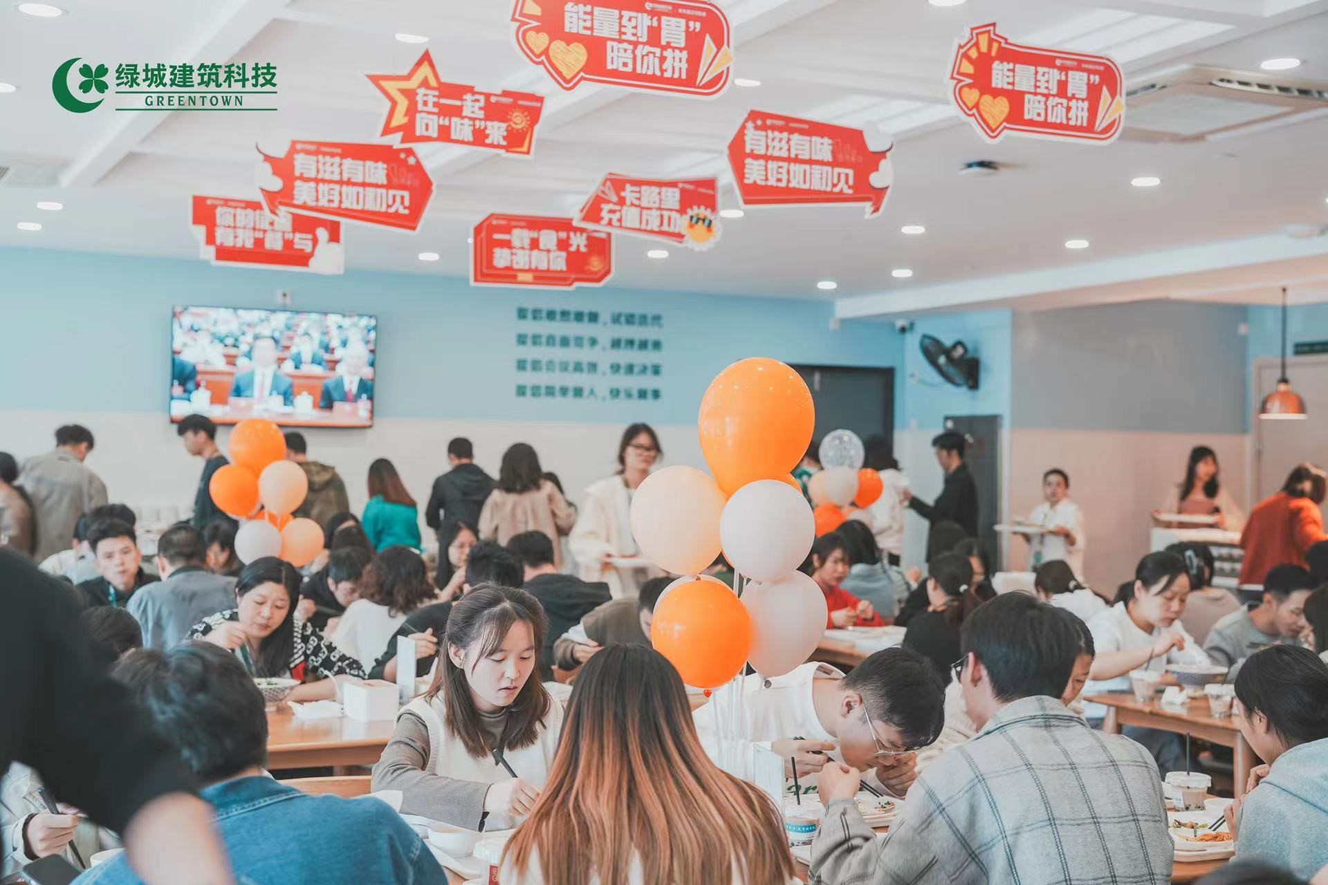 AGGAME·(中国区)集团官方网站