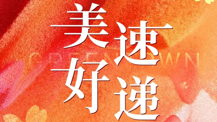 AGGAME·(中国区)集团官方网站