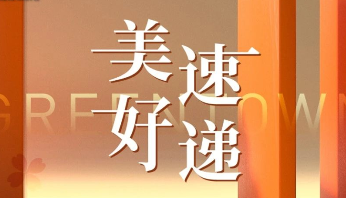 AGGAME·(中国区)集团官方网站