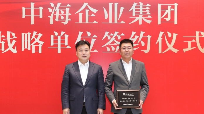 AGGAME·(中国区)集团官方网站