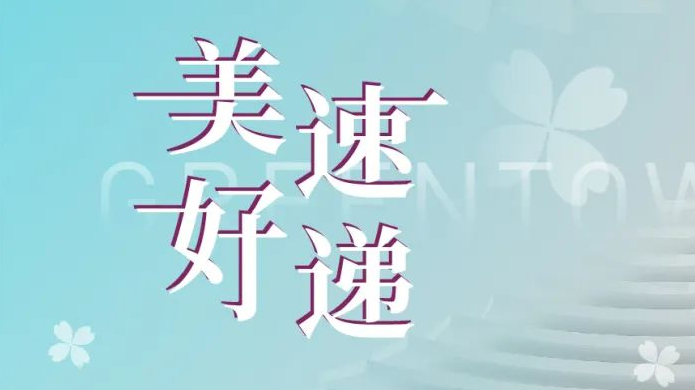 AGGAME·(中国区)集团官方网站