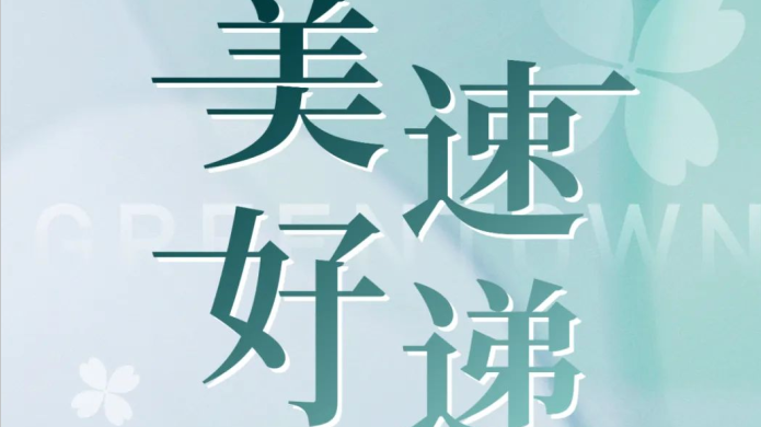 AGGAME·(中国区)集团官方网站