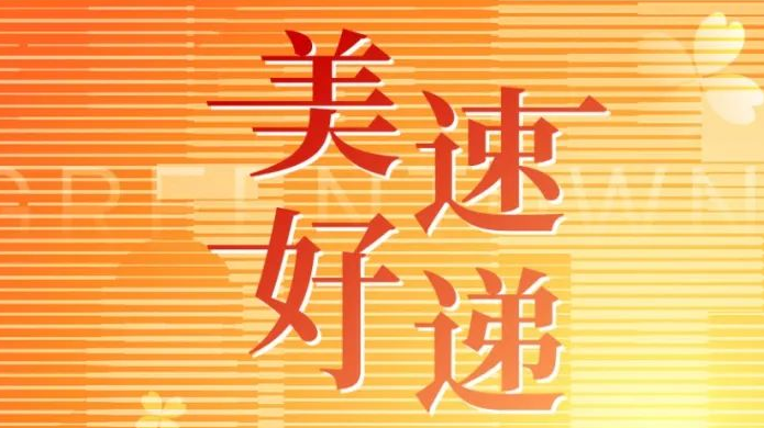 AGGAME·(中国区)集团官方网站