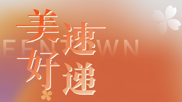 AGGAME·(中国区)集团官方网站