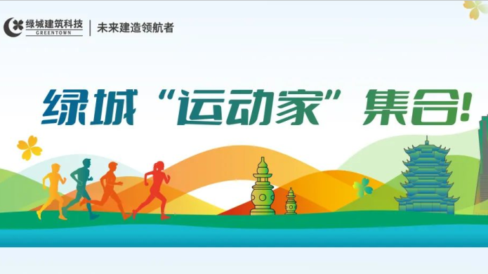 AGGAME·(中国区)集团官方网站