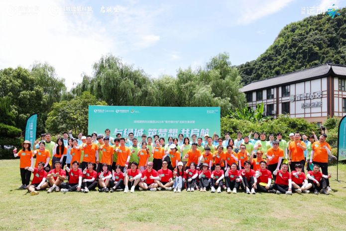 AGGAME·(中国区)集团官方网站