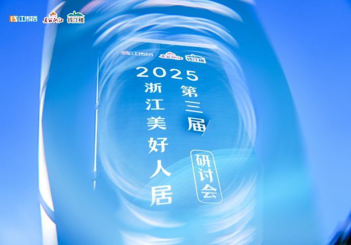 AGGAME·(中国区)集团官方网站