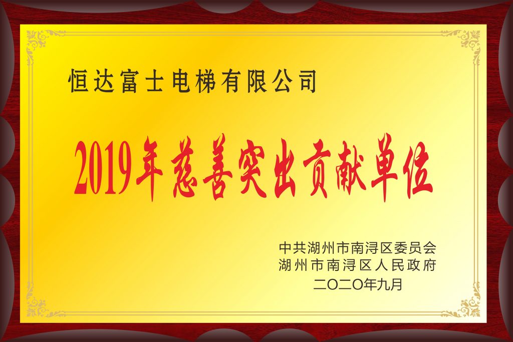 c7c7娱乐平台官网入口(中国)官方网站